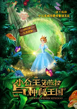 国产一区高清