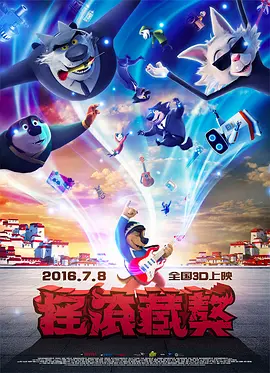 q'q影音