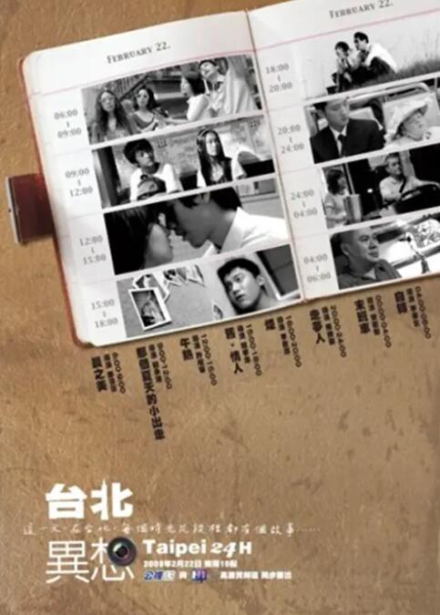 国产成人精品亚洲