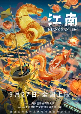 九九久久国产精品免费热6