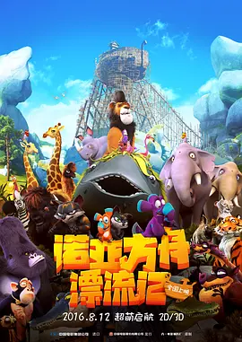 国产亚洲精品免费