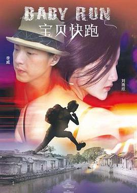 白衣小姐的闺房