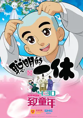 亚洲第一区第二区