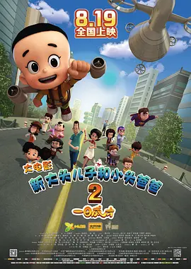 亚洲精品精