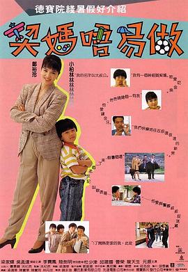 中文字幕av久久激情亚洲电影
