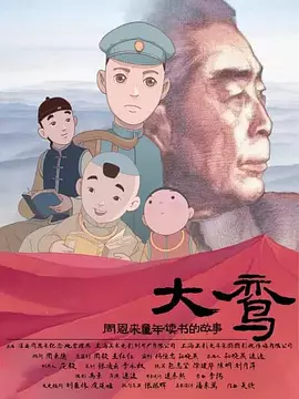 黄色小视频在线免费看