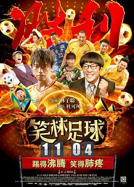大力耸动乖女h清