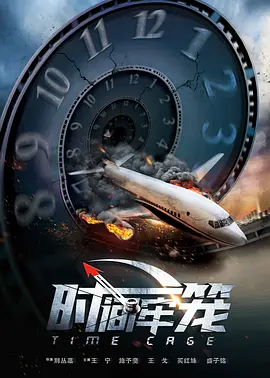 美国性伦理蜜桃4