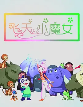 多p混交群体交乱嗯啊动图