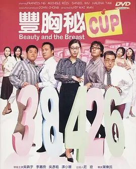久久综合气久久狠狠狠97色