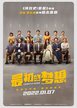 为了性爱小姨子