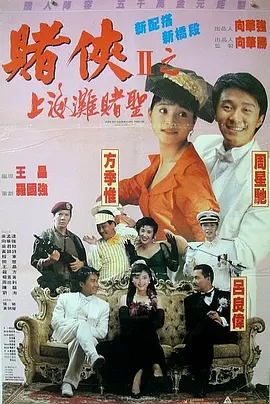 日韩一级欧美一级