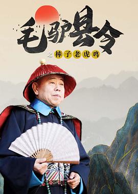 国产一级精品高清一级毛片