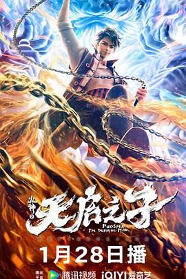 五月婷色