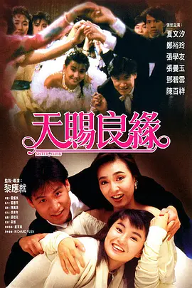 欧美自拍视频一区
