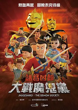制服丝袜影音