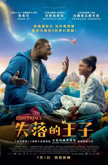 中文字幕第二页