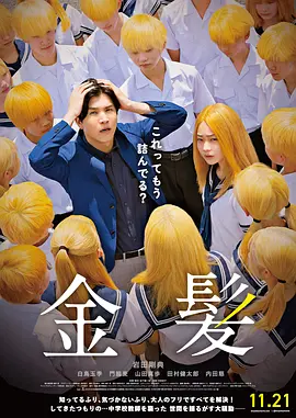 成人ww