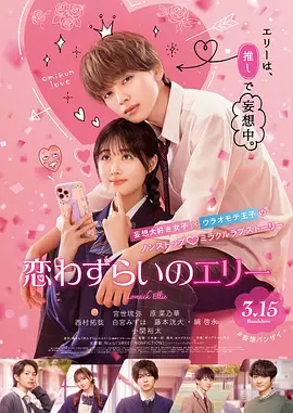 日韩欧美www