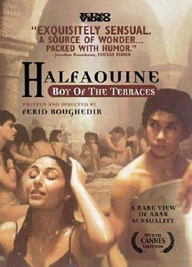 绝代商骄 电视剧