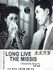 色综合久久88中文字幕