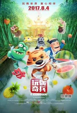 91精品国产9l久久久久
