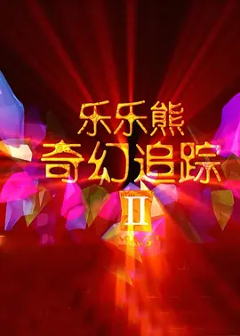 亚洲久草在线