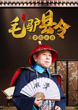 中文字幕第99页