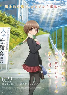 人人人人草