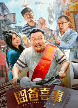 国产精品视频二区不卡