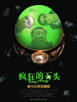 久久精品国产亚洲a