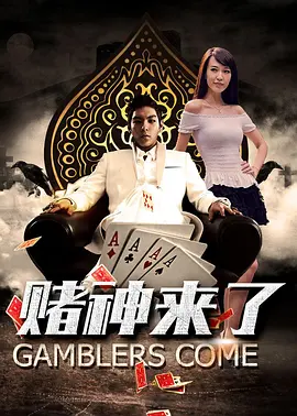 avav在线播放