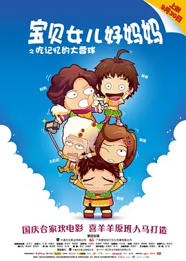 先锋成人资源在线