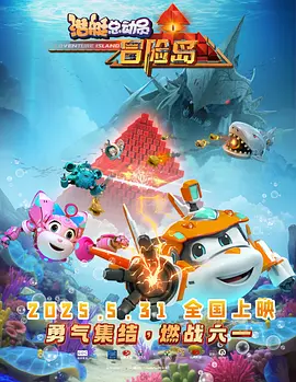 久久国产精品视频一区