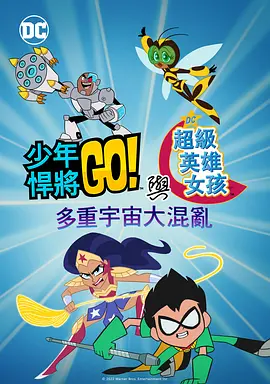 国产在线欧美精品中文一区