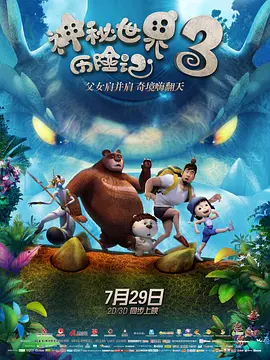 欧美z0