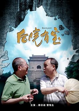 女友的服务