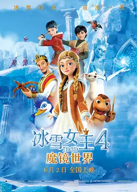 新搬来的邻居