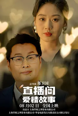 老妇hd