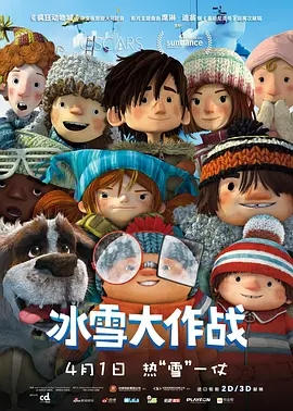 亚洲a成人