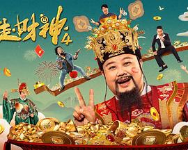 六月丁香综合