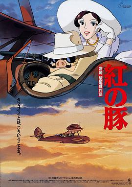 a视频在线观看