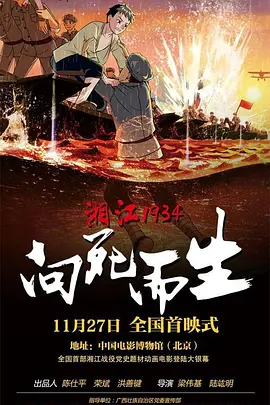 黑料在线