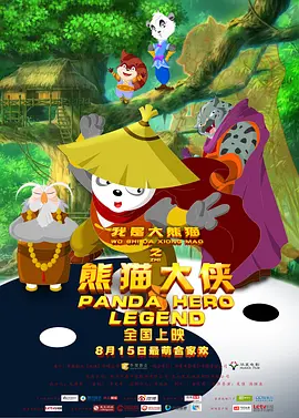 国产福利视频一区二区微拍