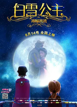香蕉草草久在视频在线播放