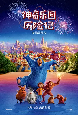 99精品欧美一区二区三区综合在线