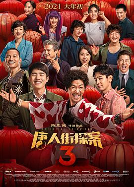 另类综合网