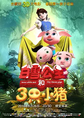 亚洲免费视频网址