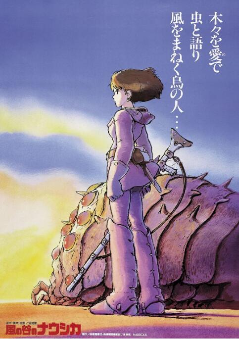免费日韩毛片