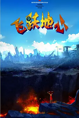 美国一级毛片免费视频观看